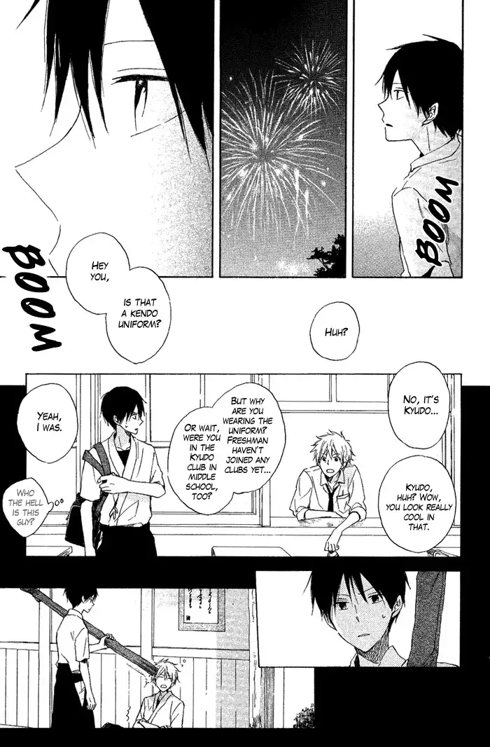 Seishun Kouryakuhon Chapter 2 38